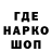 Метадон VHQ Whitewalker