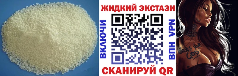 mega ТОР даркнет сайт Нюрба Бутират бутик