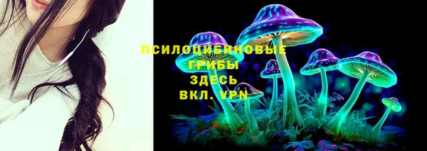 метадон Остров