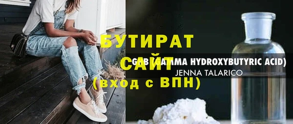 метадон Остров