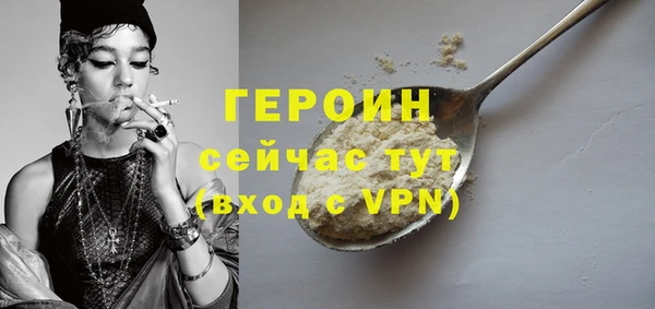метадон Остров