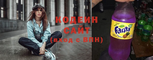 МДПВ Осташков
