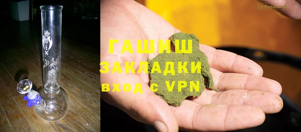 дживик Пестово