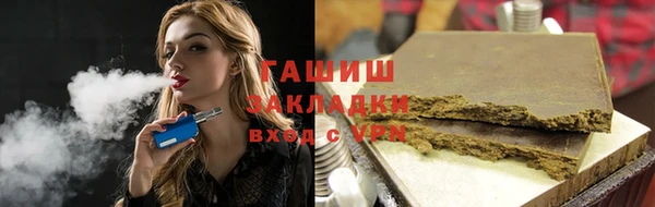 COCAINE Билибино