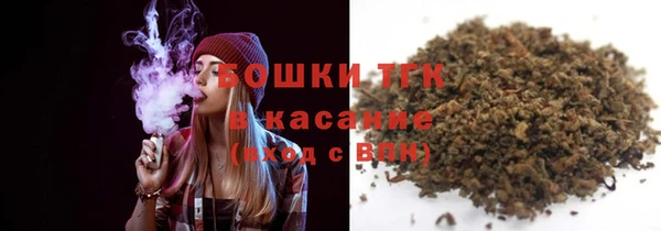 скорость Пересвет