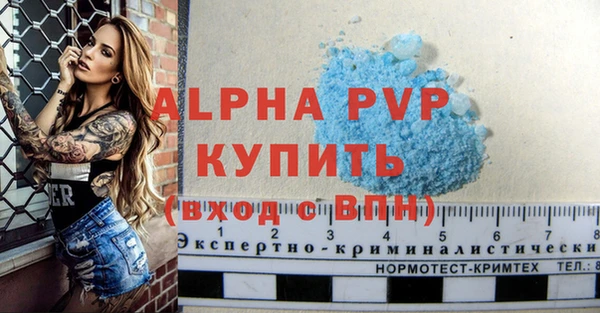 метадон Остров
