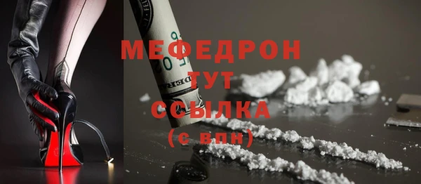 mix Переславль-Залесский
