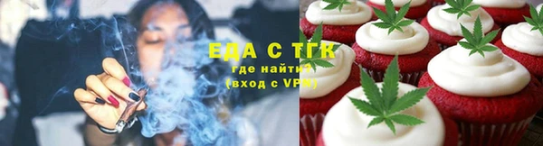 мдпв Осинники