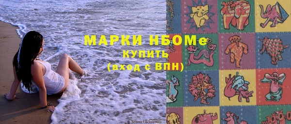 МДПВ Осташков