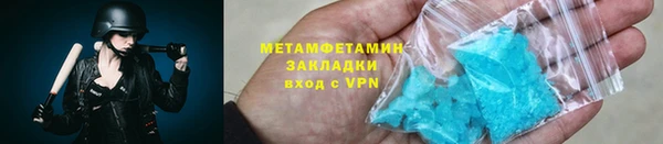 метадон Остров
