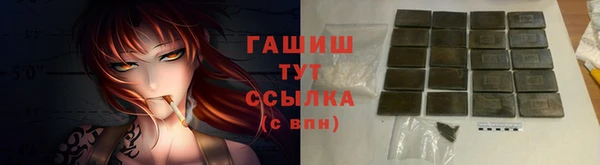 метадон Остров
