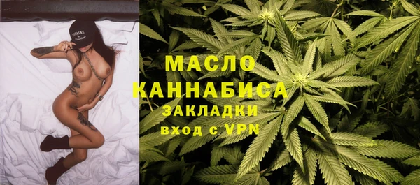 МДПВ Осташков