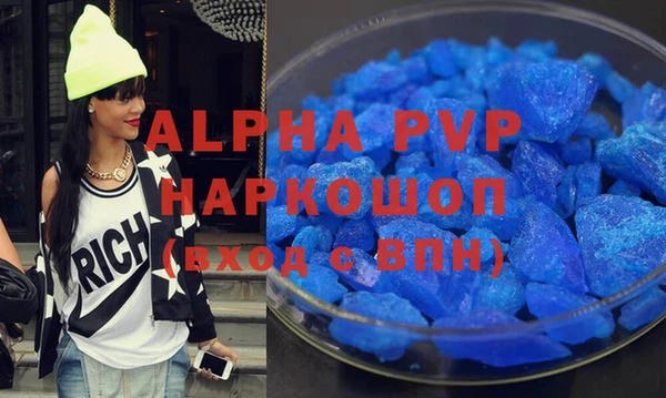 дживик Пестово