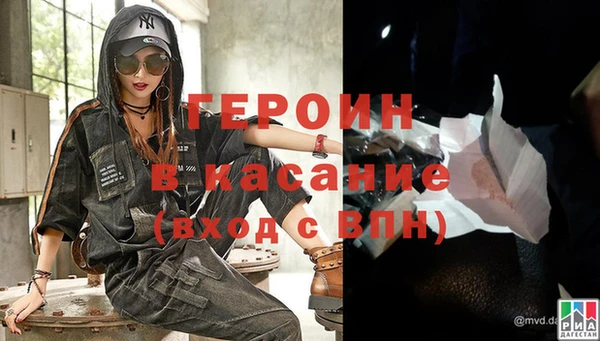 МДПВ Осташков