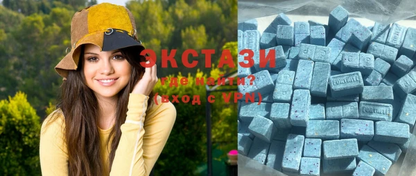 скорость Пересвет