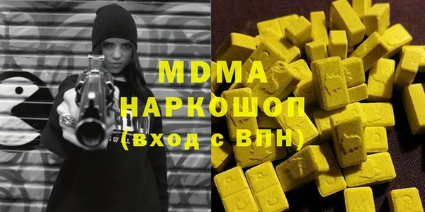 МДПВ Осташков
