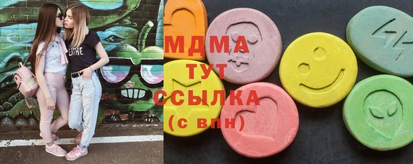 скорость Пересвет