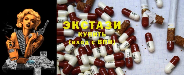 МДПВ Осташков