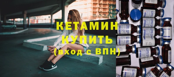 скорость Пересвет
