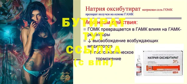 mix Переславль-Залесский