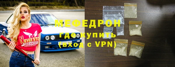 mix Переславль-Залесский