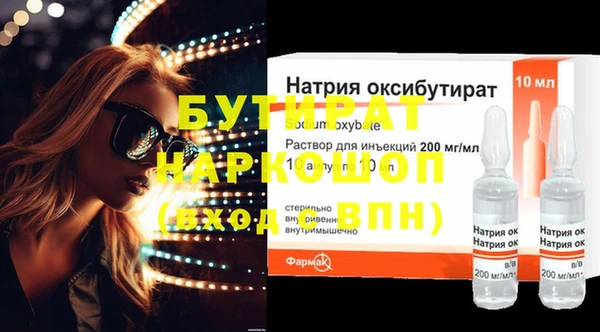 дживик Пестово