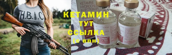 мдпв Осинники