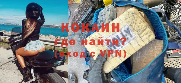 МДПВ Осташков