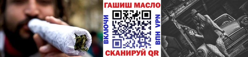 сайты даркнета состав  Нюрба  ТГК вейп с тгк 