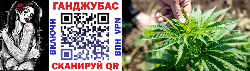 Конопля Bruce Banner  mega зеркало  дарк нет как зайти  Нюрба 
